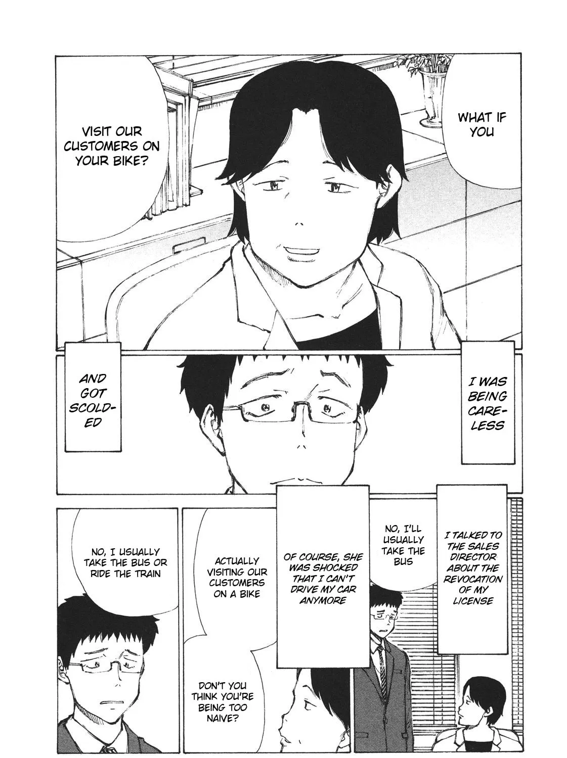 Read Noririn chapter 6 image 2 on Lezhin