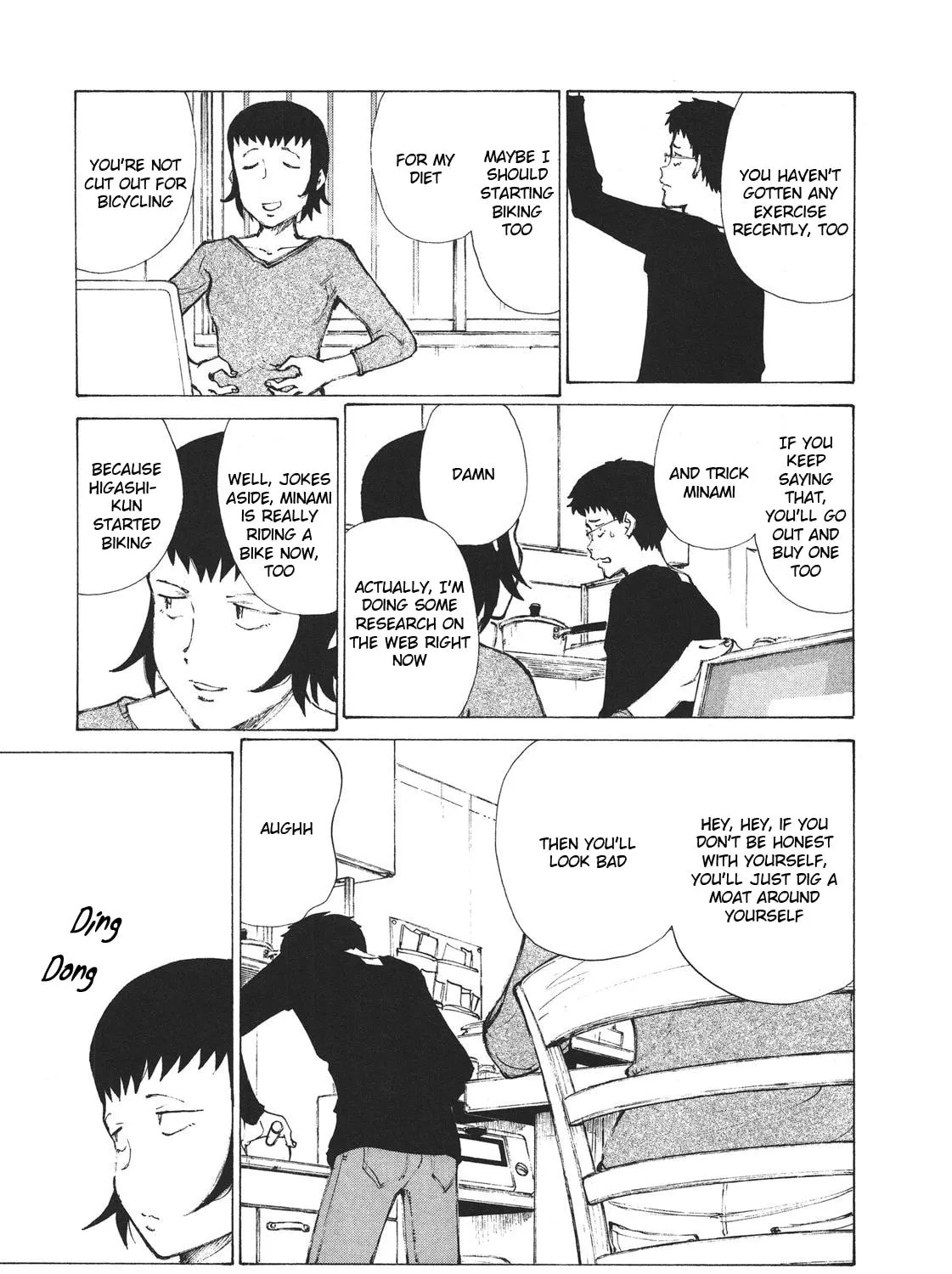 Read Noririn chapter 6 image 26 on Lezhin
