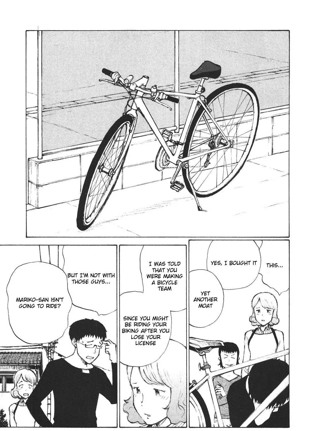 Read Noririn chapter 6 image 30 on Lezhin