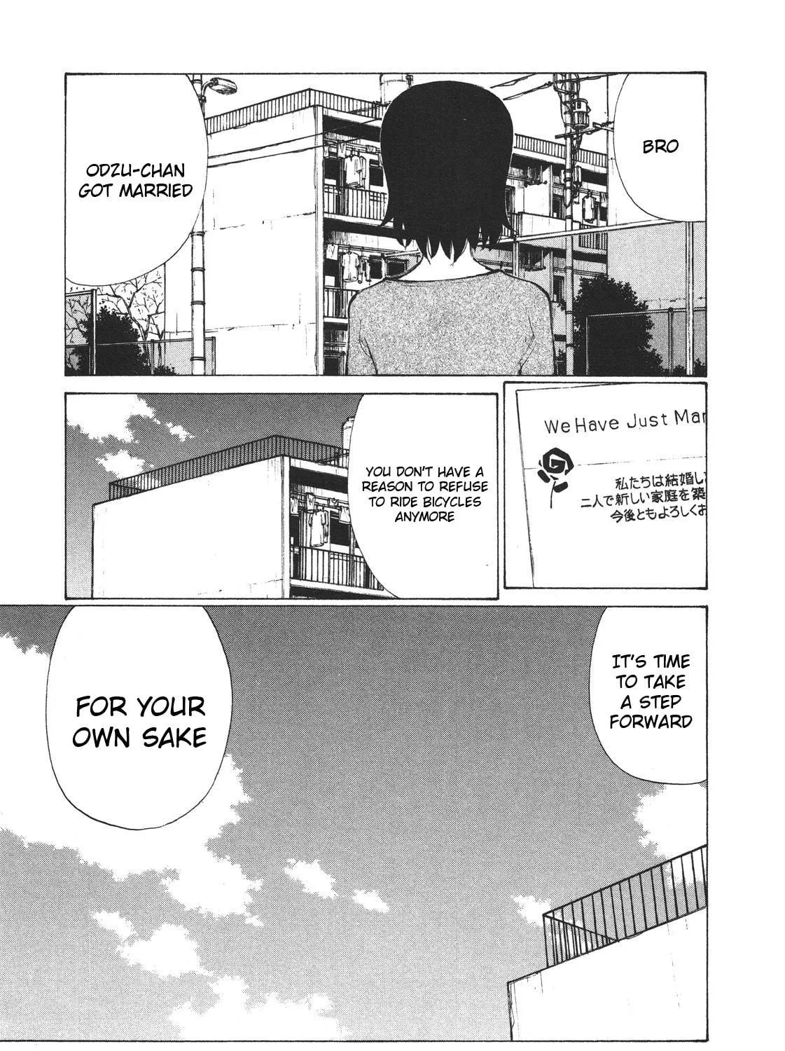 Read Noririn chapter 6 image 46 on Lezhin