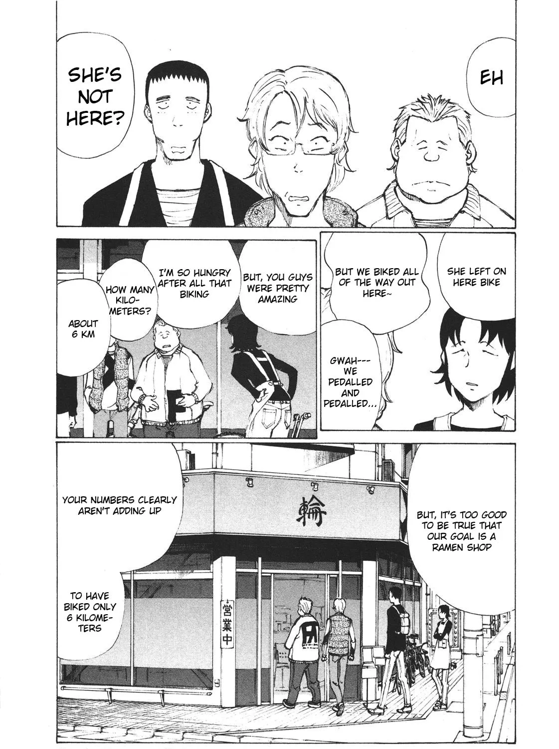 Read Noririn chapter 6 image 50 on Lezhin