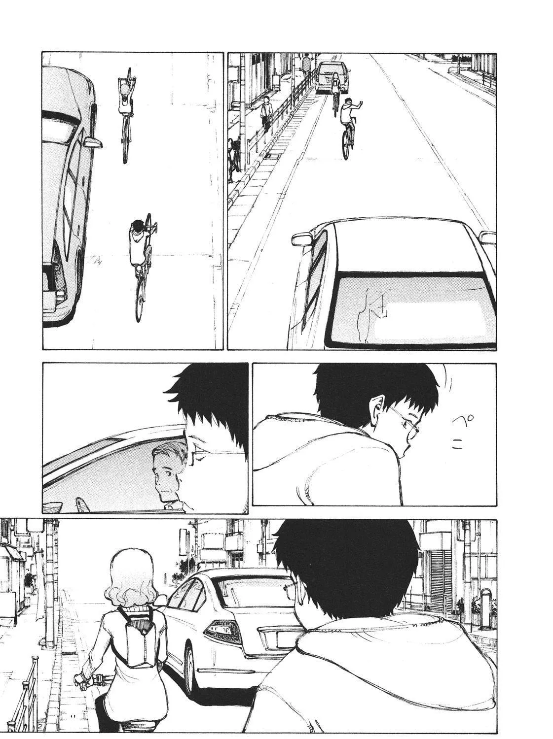 Read Noririn chapter 7 image 28 on Lezhin