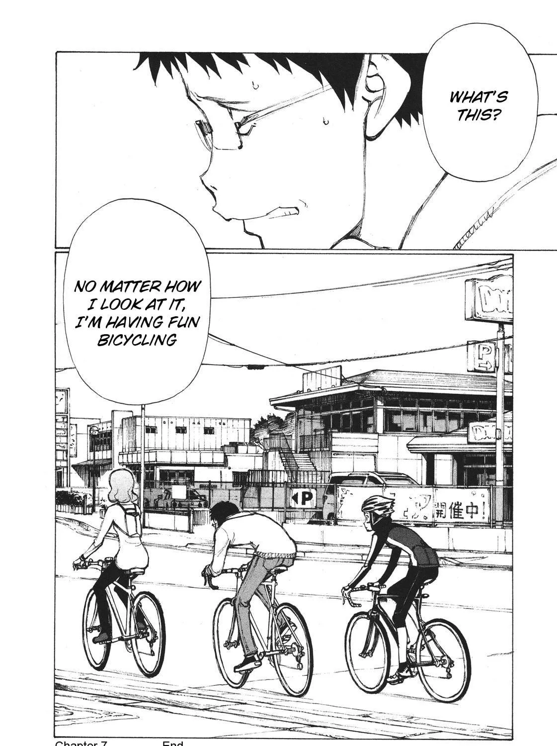 Read Noririn chapter 7 image 48 on Lezhin