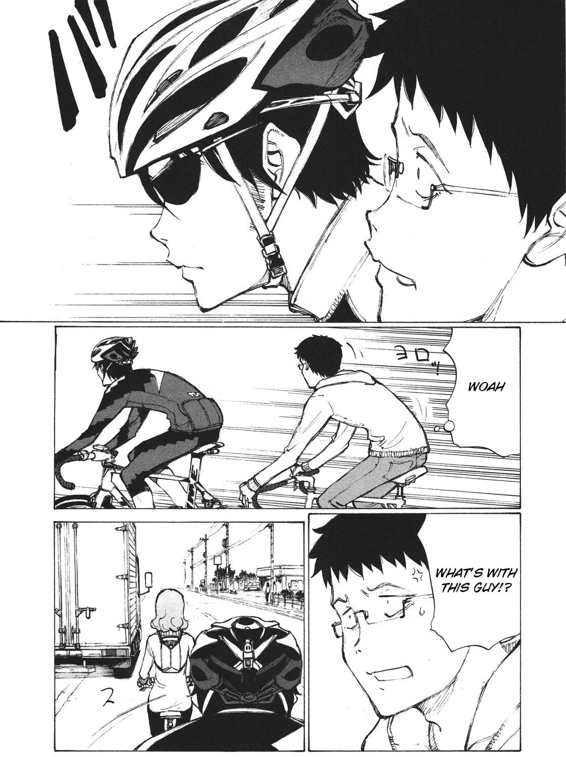 Read Noririn chapter 8 image 14 on Lezhin