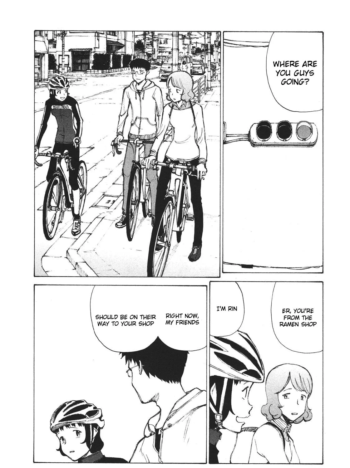 Read Noririn chapter 8 image 2 on Lezhin