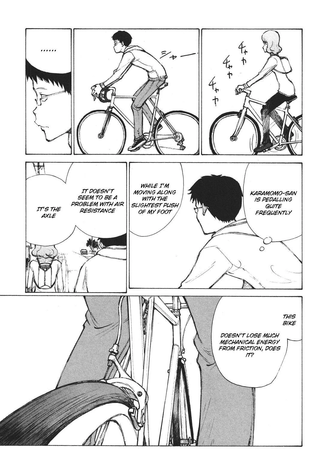 Read Noririn chapter 8 image 8 on Lezhin