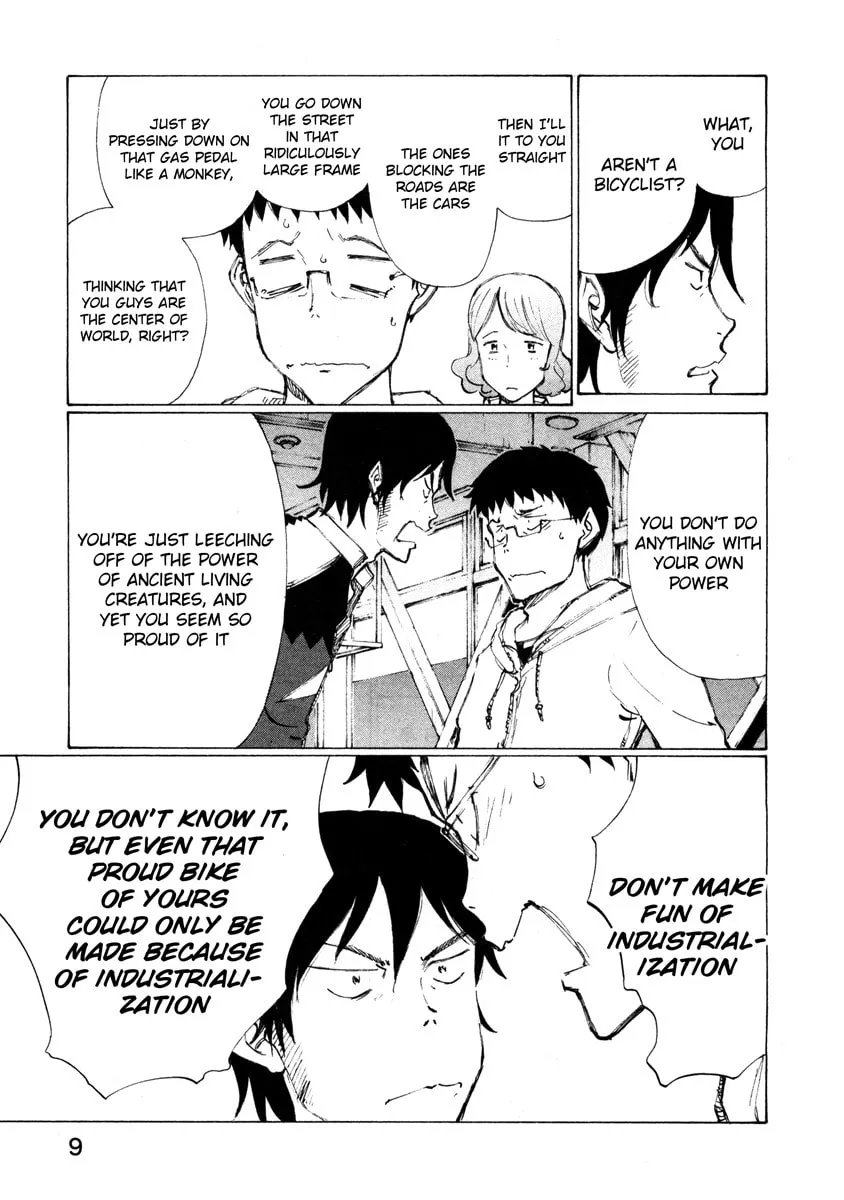 Read Noririn chapter 9 image 12 on Lezhin