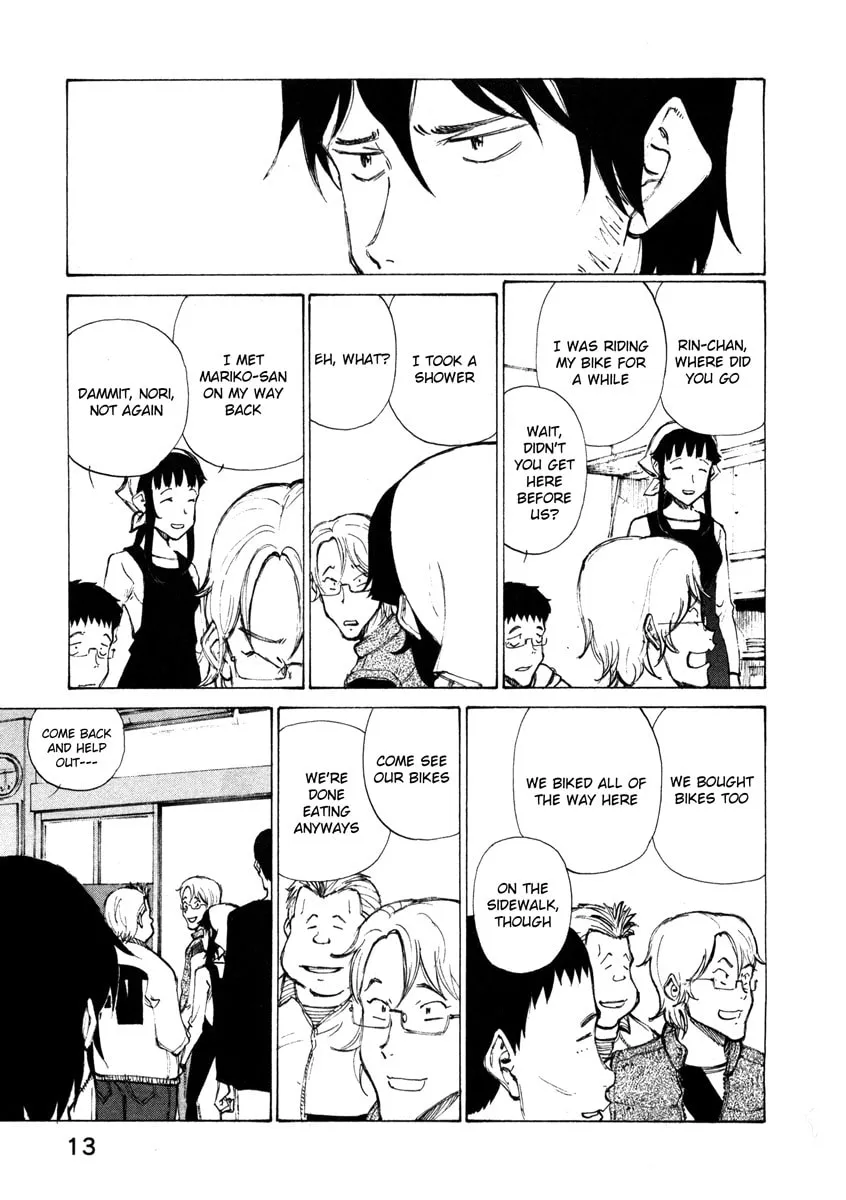 Read Noririn chapter 9 image 16 on Lezhin