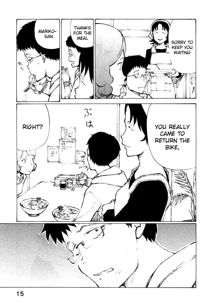 Read Noririn chapter 9 image 18 on Lezhin