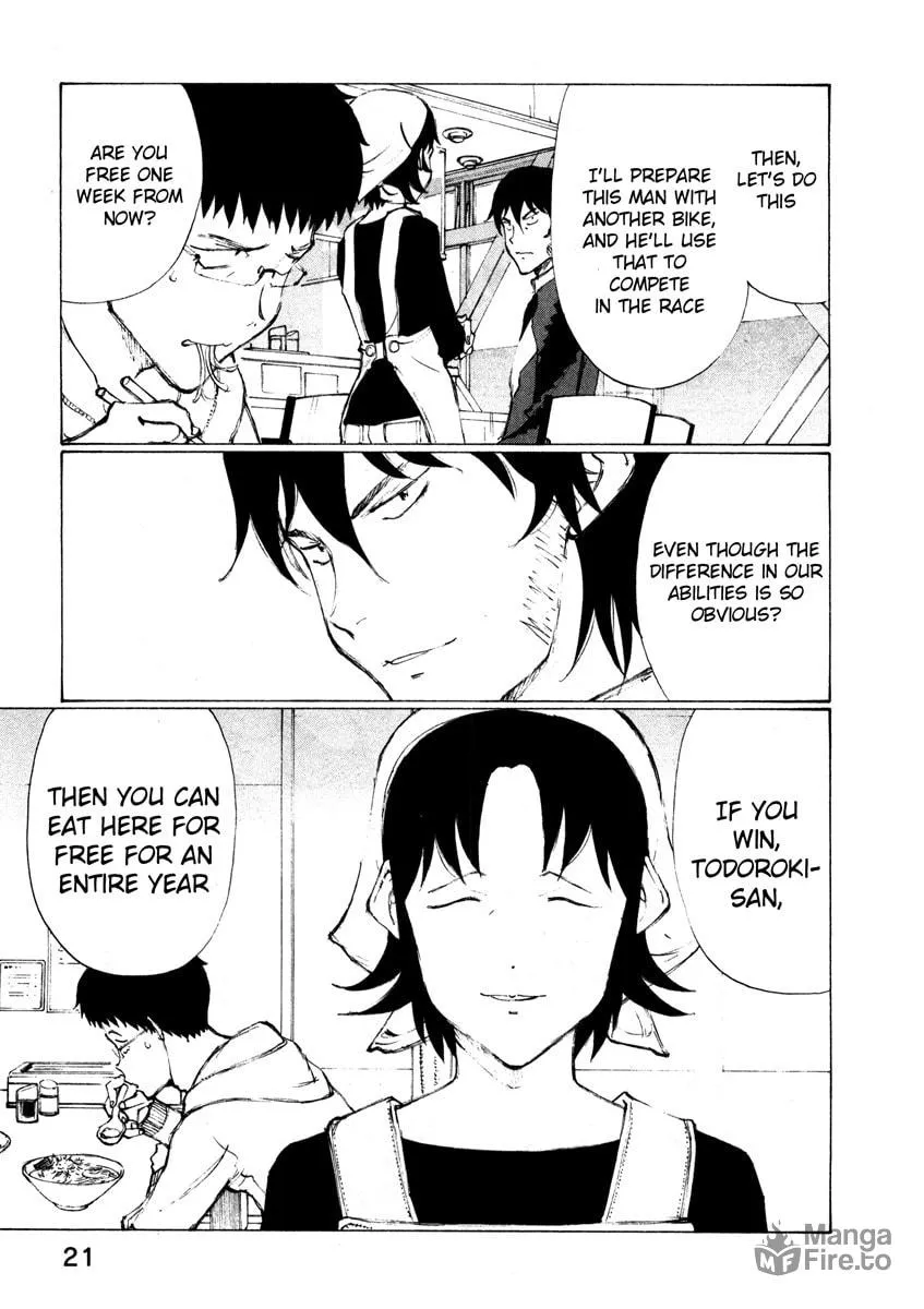 Read Noririn chapter 9 image 24 on Lezhin
