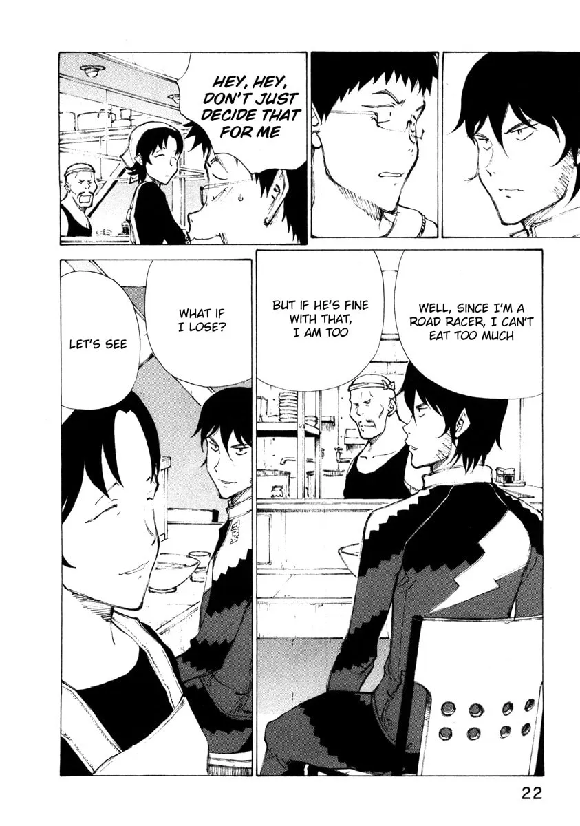 Read Noririn chapter 9 image 25 on Lezhin
