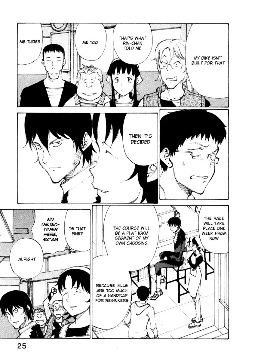 Read Noririn chapter 9 image 28 on Lezhin