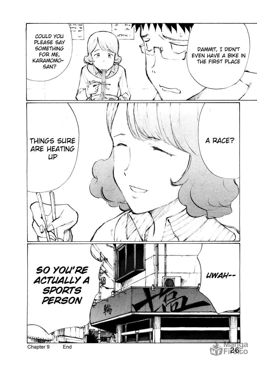 Read Noririn chapter 9 image 29 on Lezhin