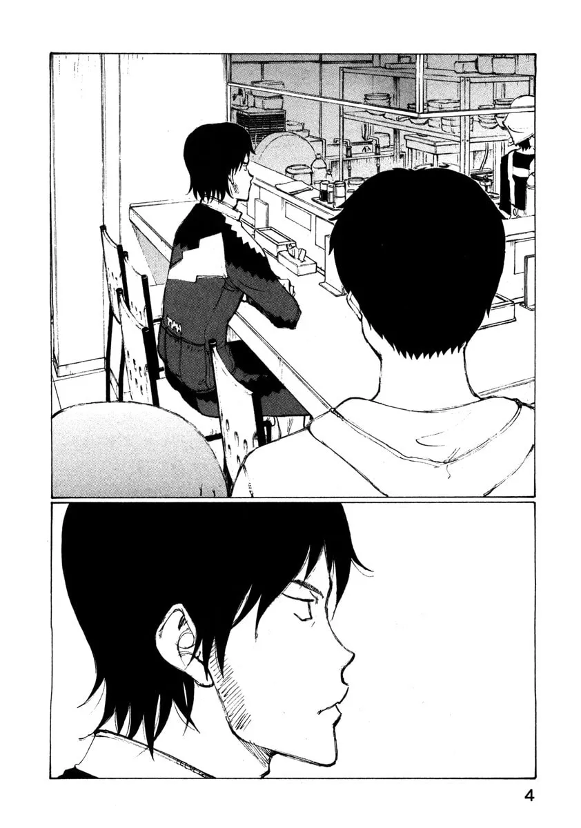 Read Noririn chapter 9 image 7 on Lezhin