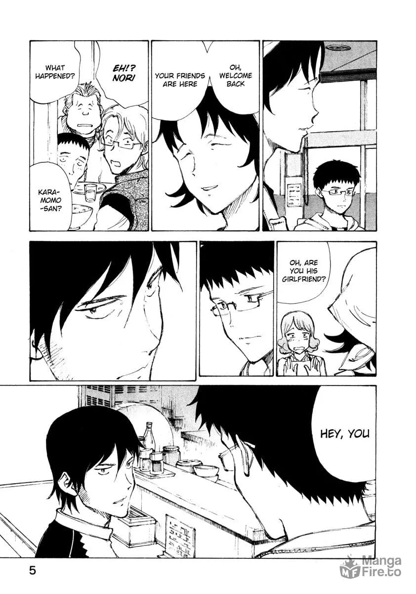 Read Noririn chapter 9 image 8 on Lezhin