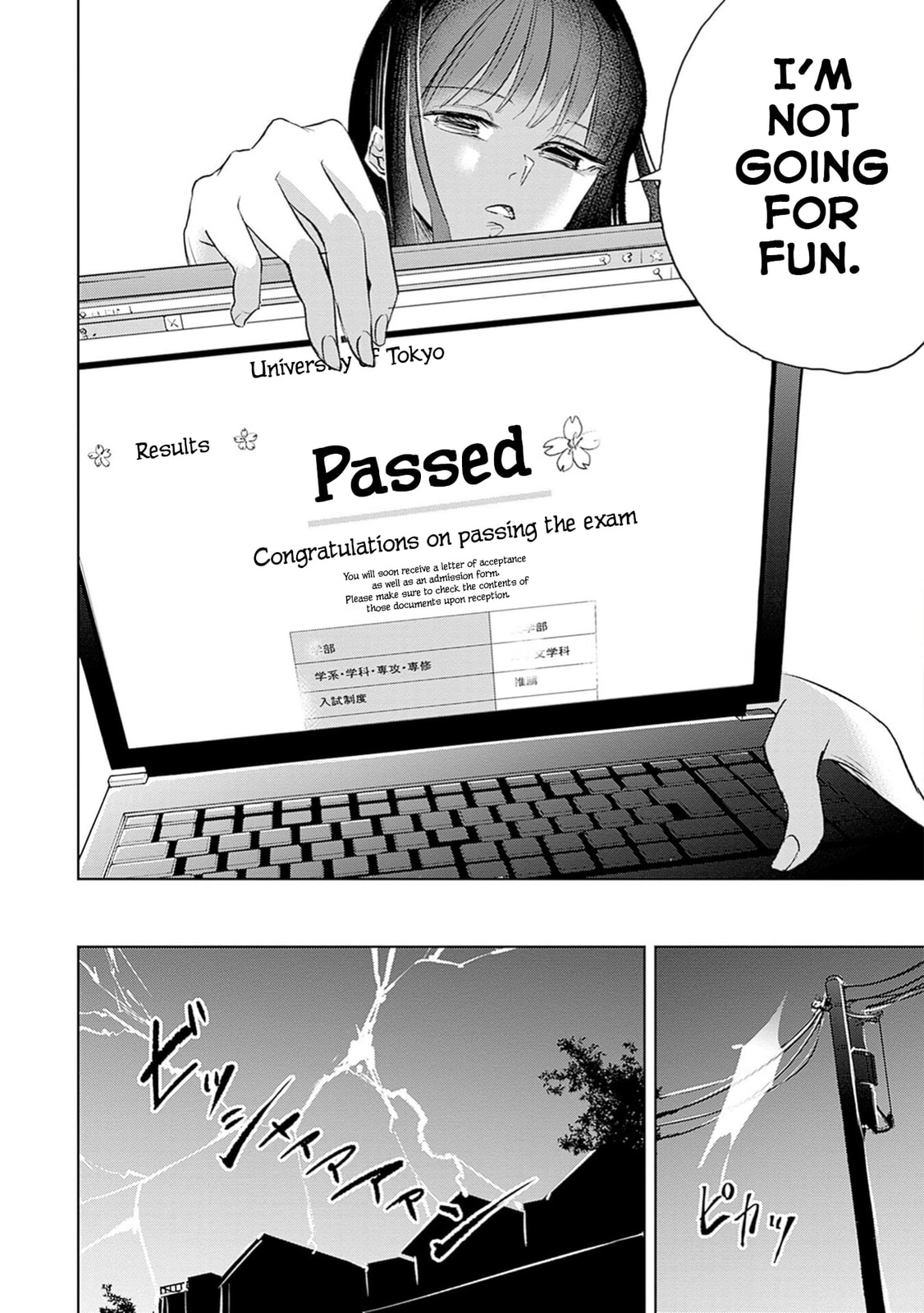 Read Normal Girl chapter 1 image 12 on Lezhin