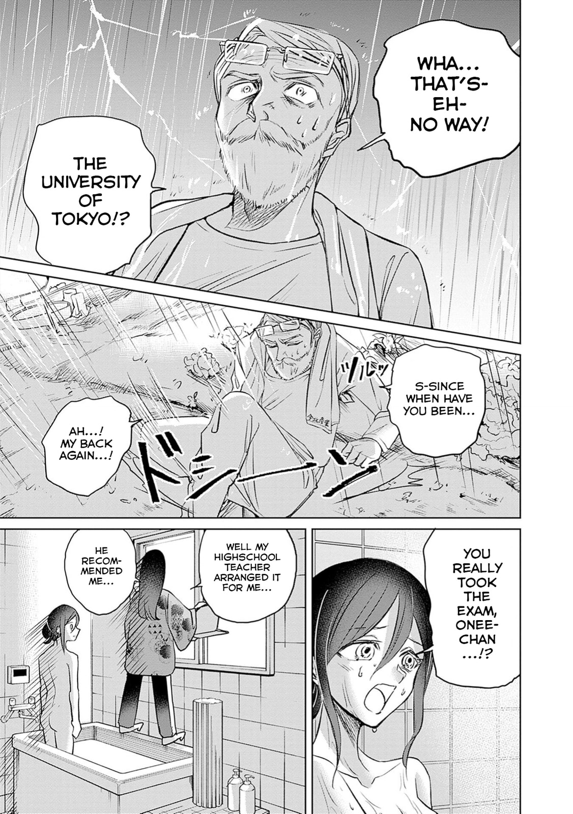 Read Normal Girl chapter 1 image 13 on Lezhin