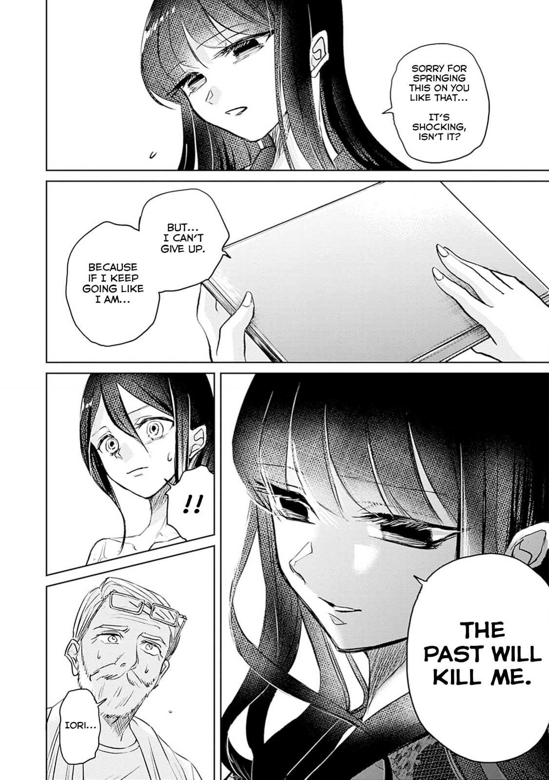 Read Normal Girl chapter 1 image 14 on Lezhin