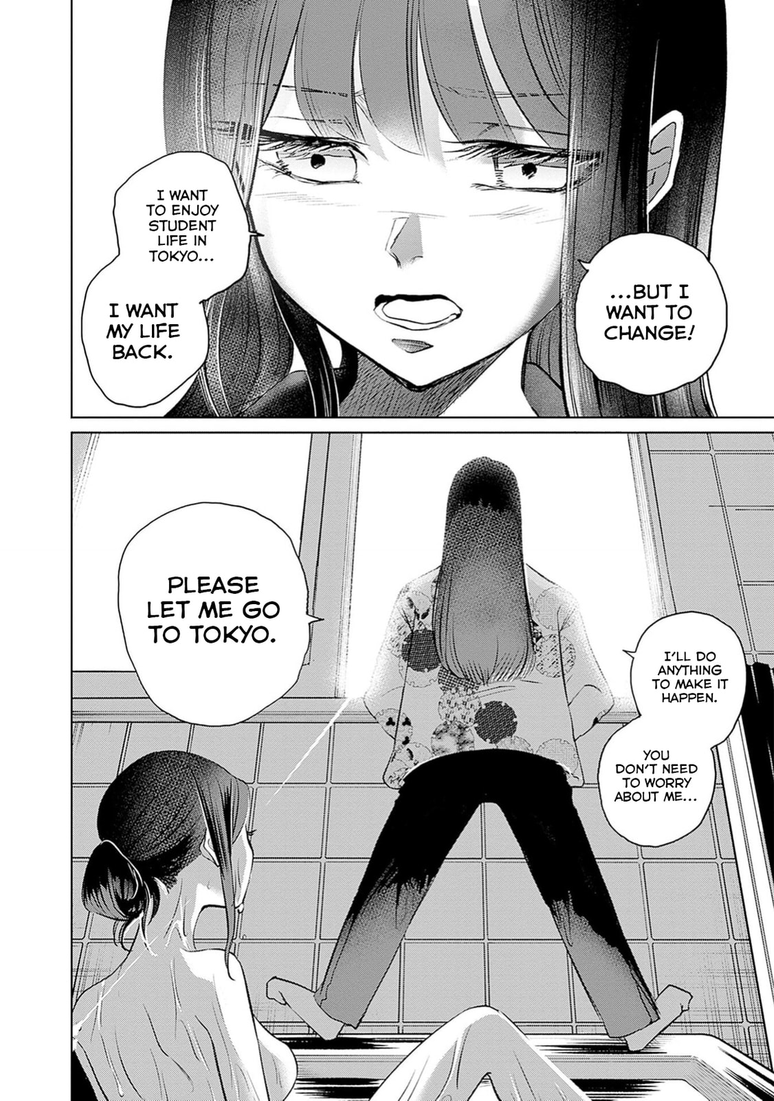 Read Normal Girl chapter 1 image 16 on Lezhin