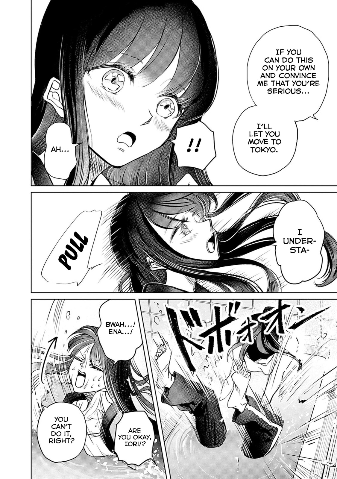 Read Normal Girl chapter 1 image 18 on Lezhin