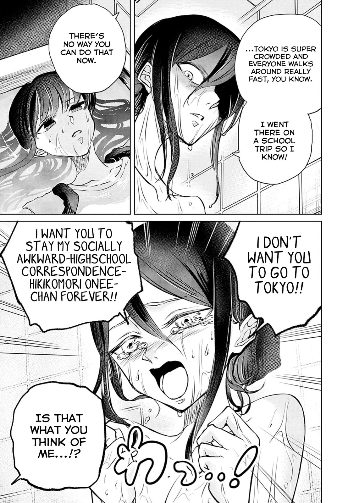 Read Normal Girl chapter 1 image 19 on Lezhin