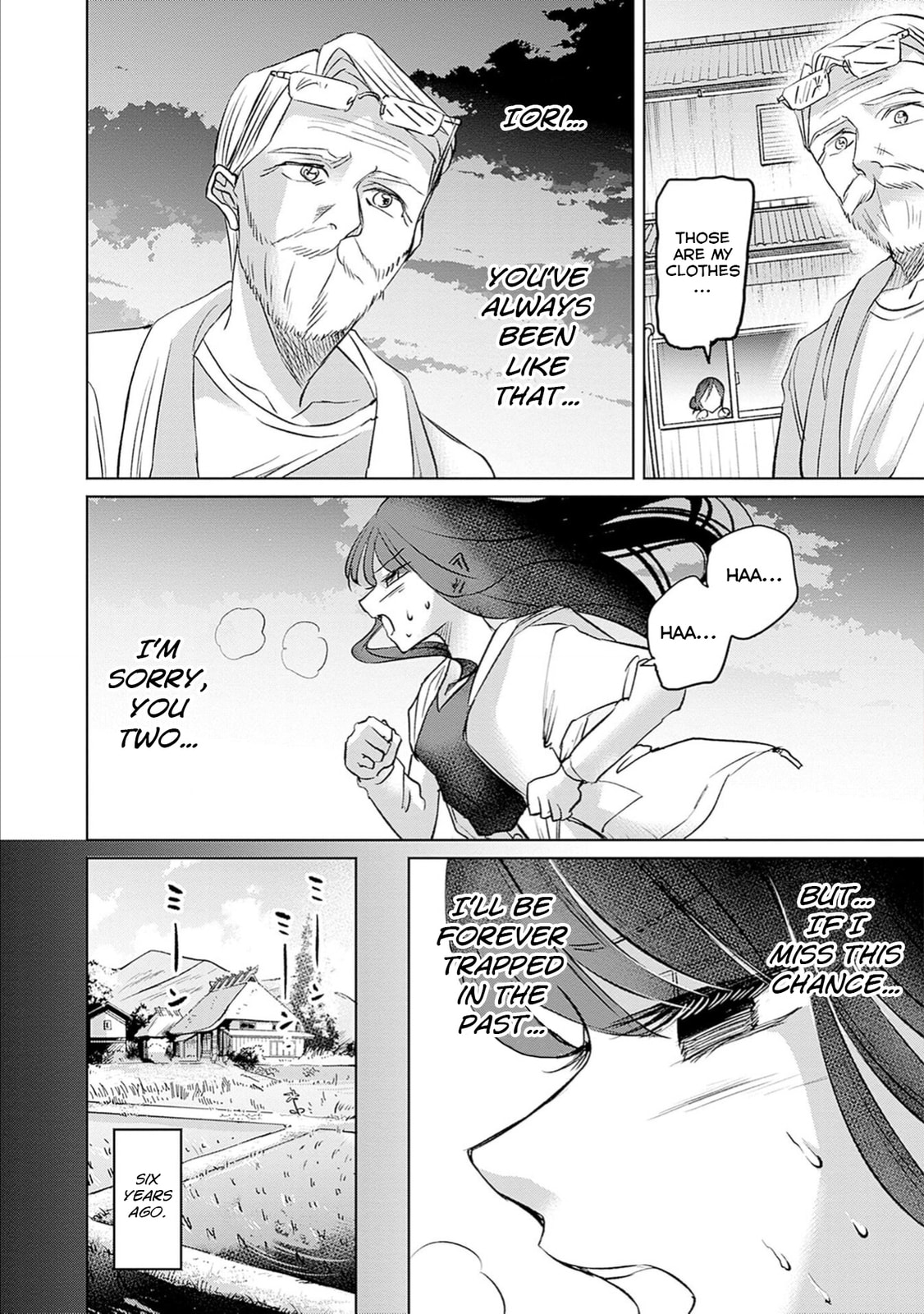 Read Normal Girl chapter 1 image 22 on Lezhin