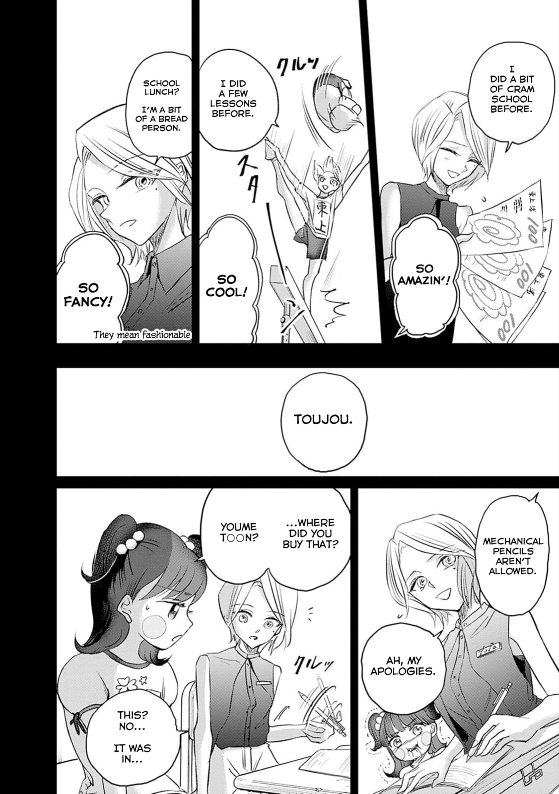 Read Normal Girl chapter 1 image 26 on Lezhin