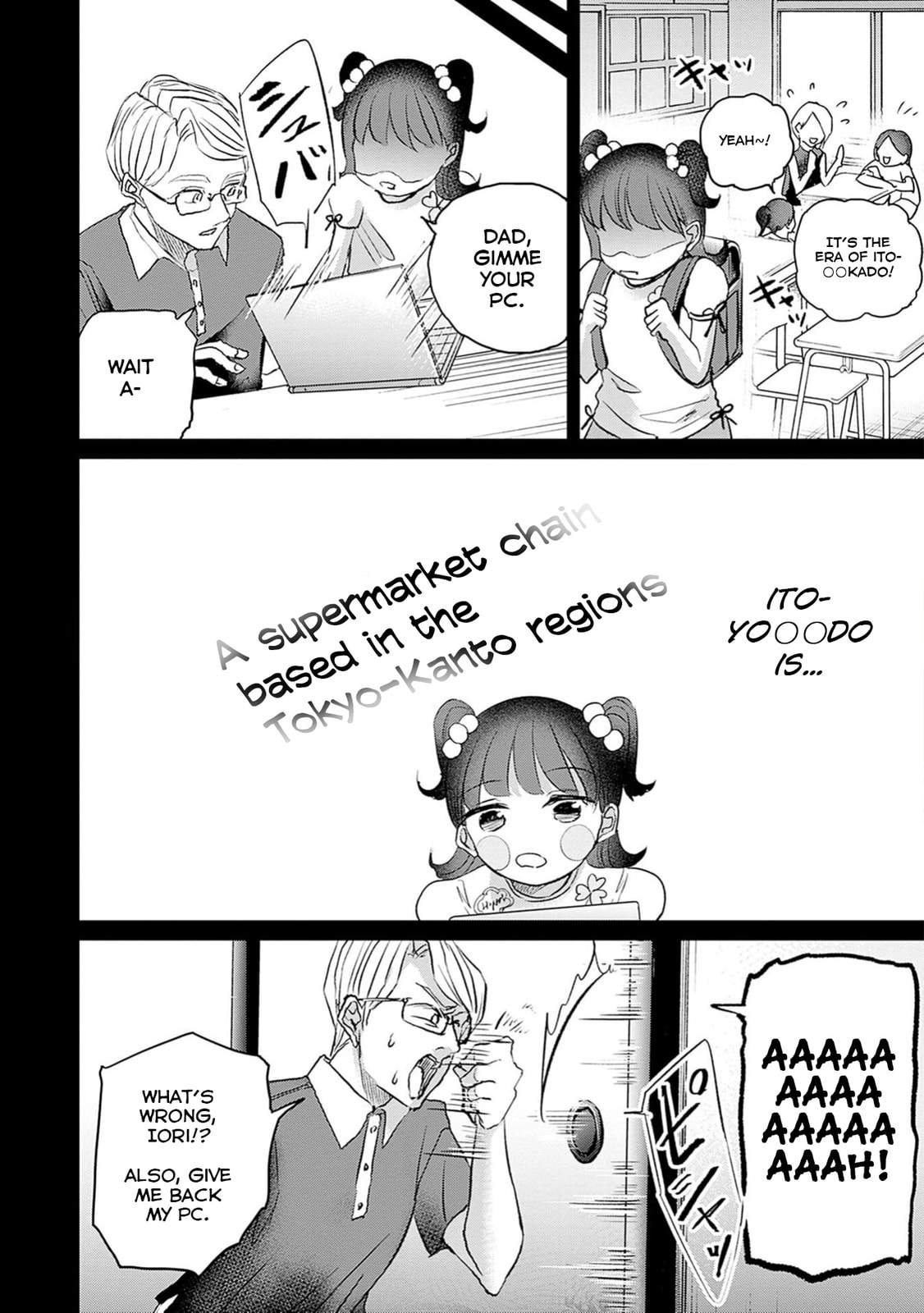 Read Normal Girl chapter 1 image 28 on Lezhin