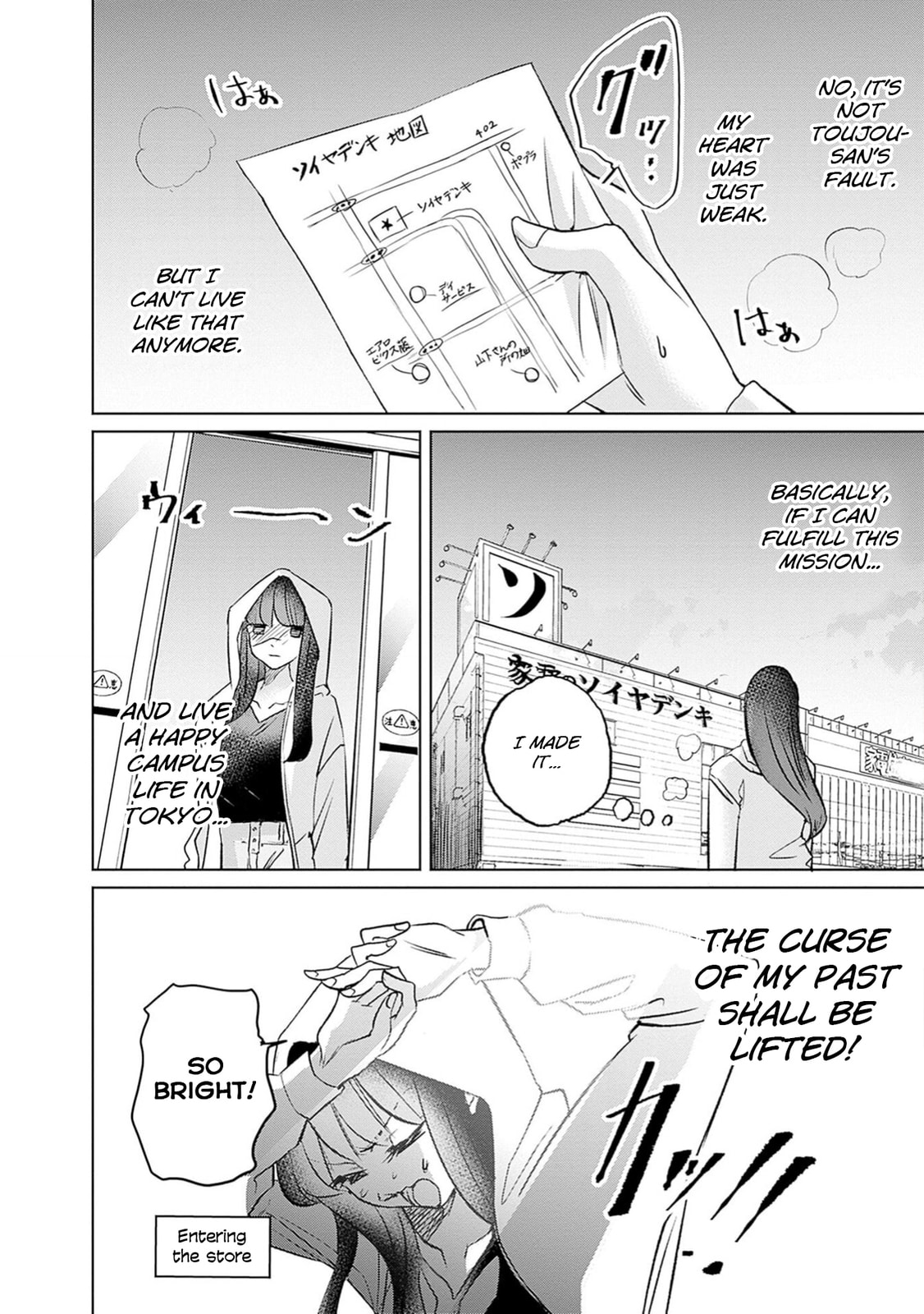 Read Normal Girl chapter 1 image 30 on Lezhin