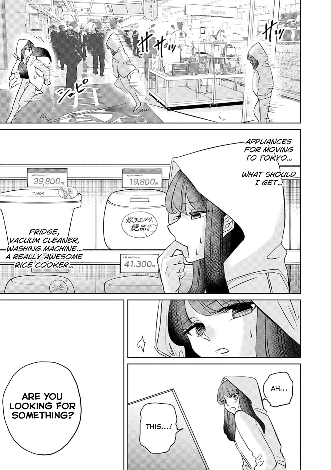 Read Normal Girl chapter 1 image 31 on Lezhin