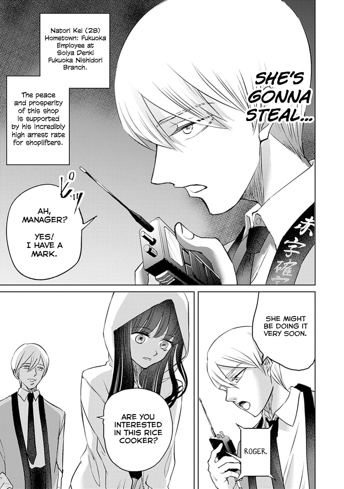 Read Normal Girl chapter 1 image 33 on Lezhin