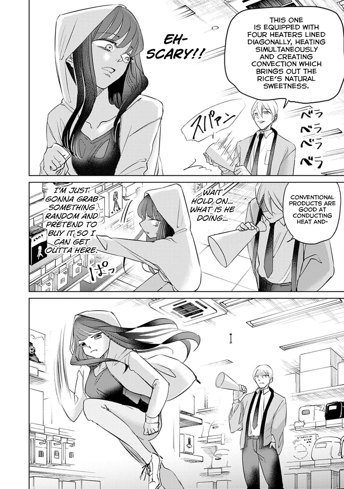 Read Normal Girl chapter 1 image 34 on Lezhin