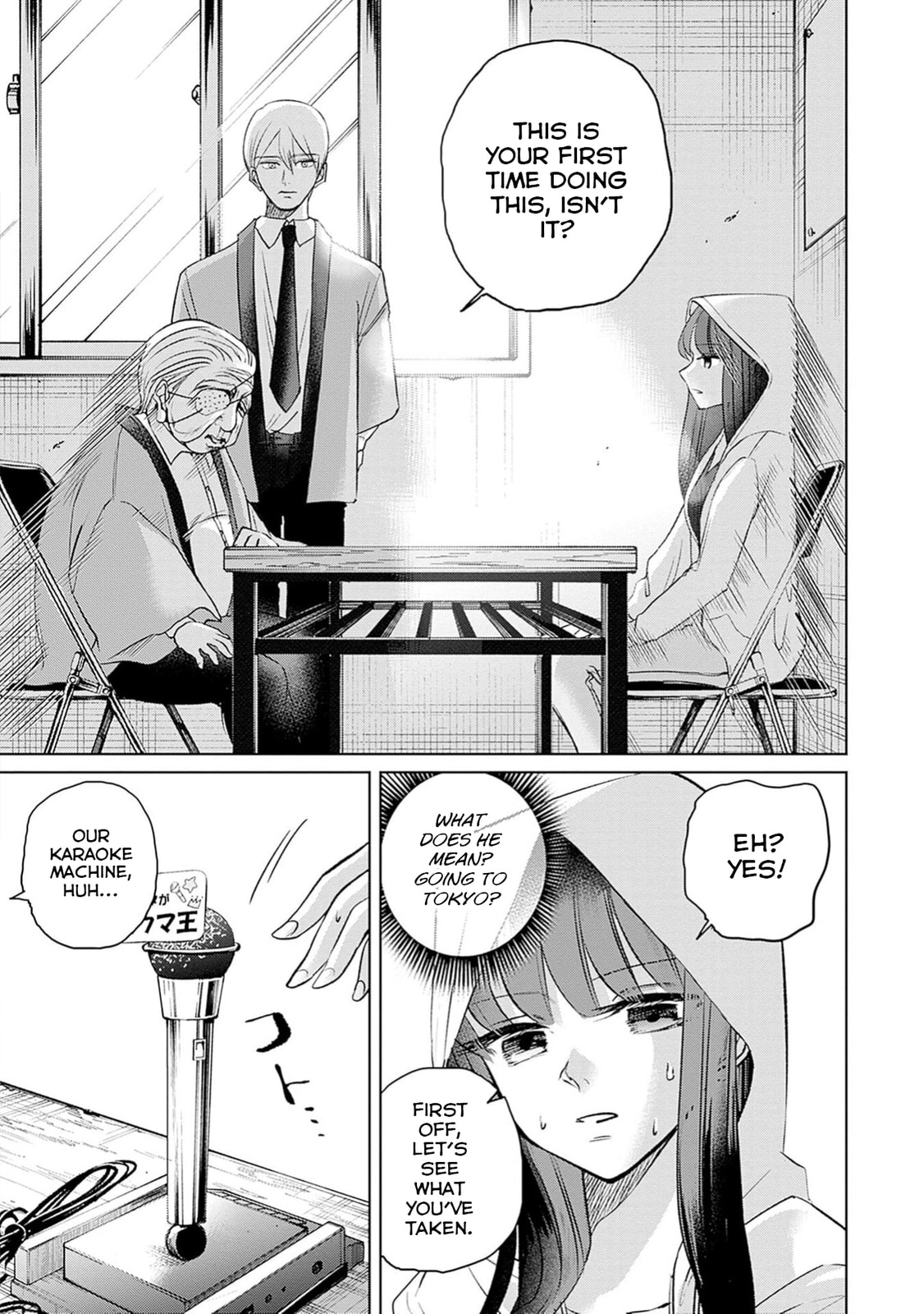 Read Normal Girl chapter 1 image 35 on Lezhin