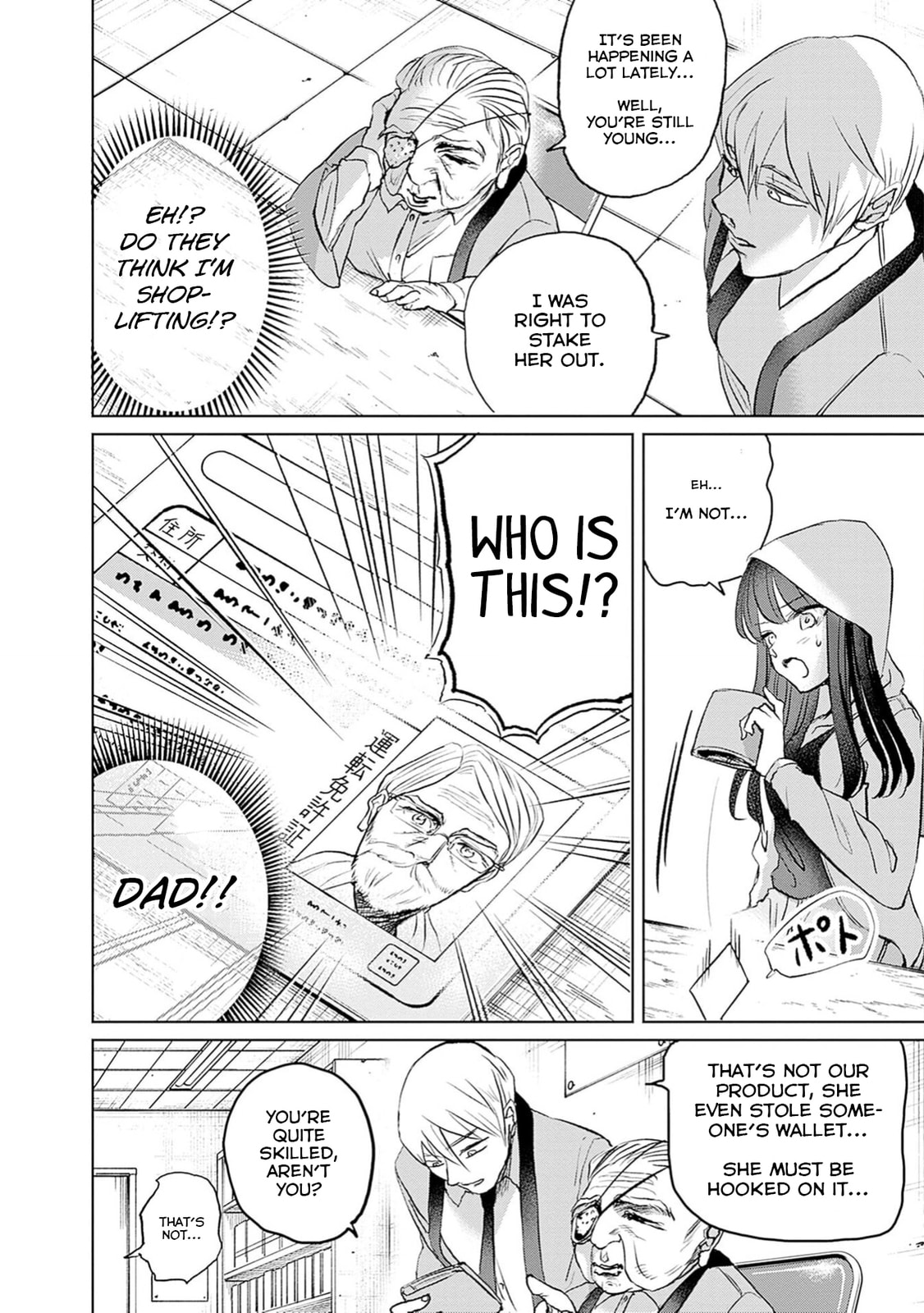 Read Normal Girl chapter 1 image 36 on Lezhin