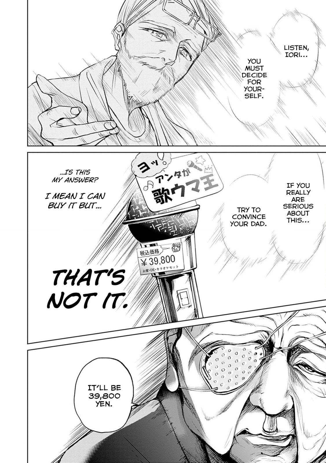 Read Normal Girl chapter 1 image 38 on Lezhin