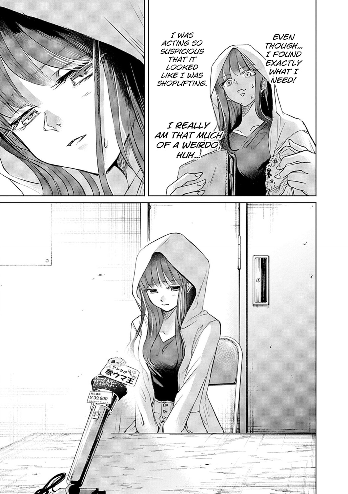 Read Normal Girl chapter 1 image 39 on Lezhin