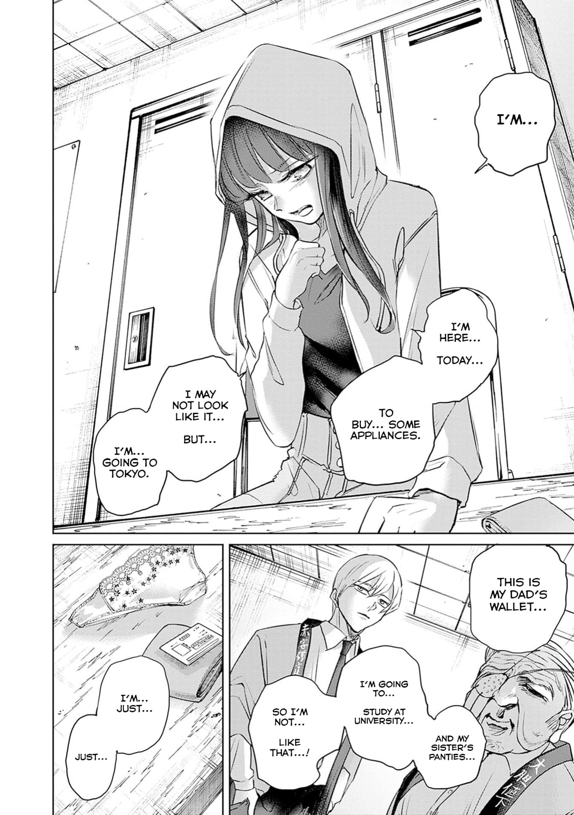 Read Normal Girl chapter 1 image 44 on Lezhin