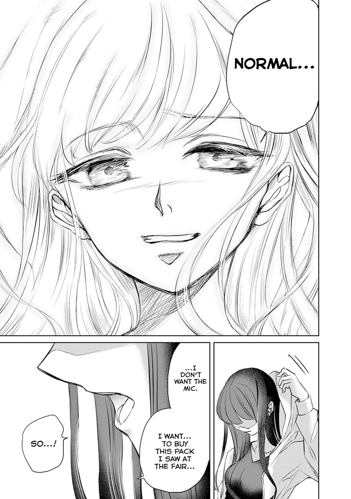 Read Normal Girl chapter 1 image 45 on Lezhin