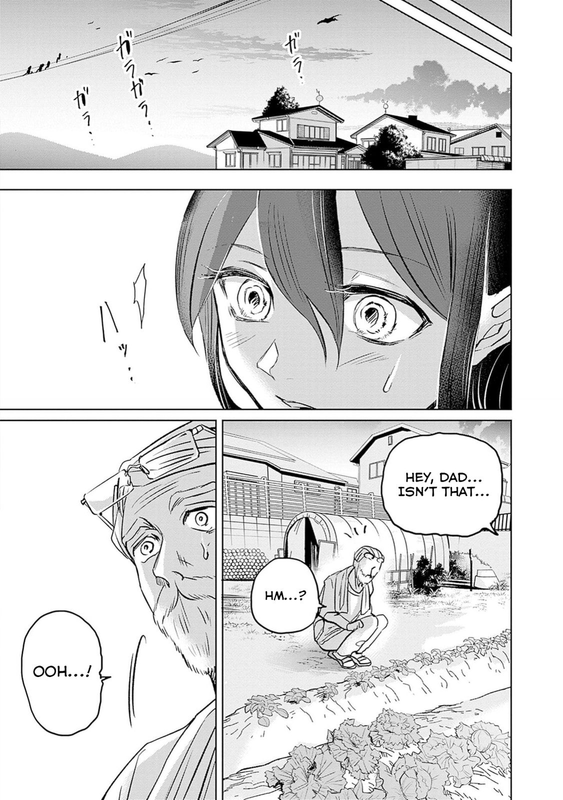 Read Normal Girl chapter 1 image 47 on Lezhin