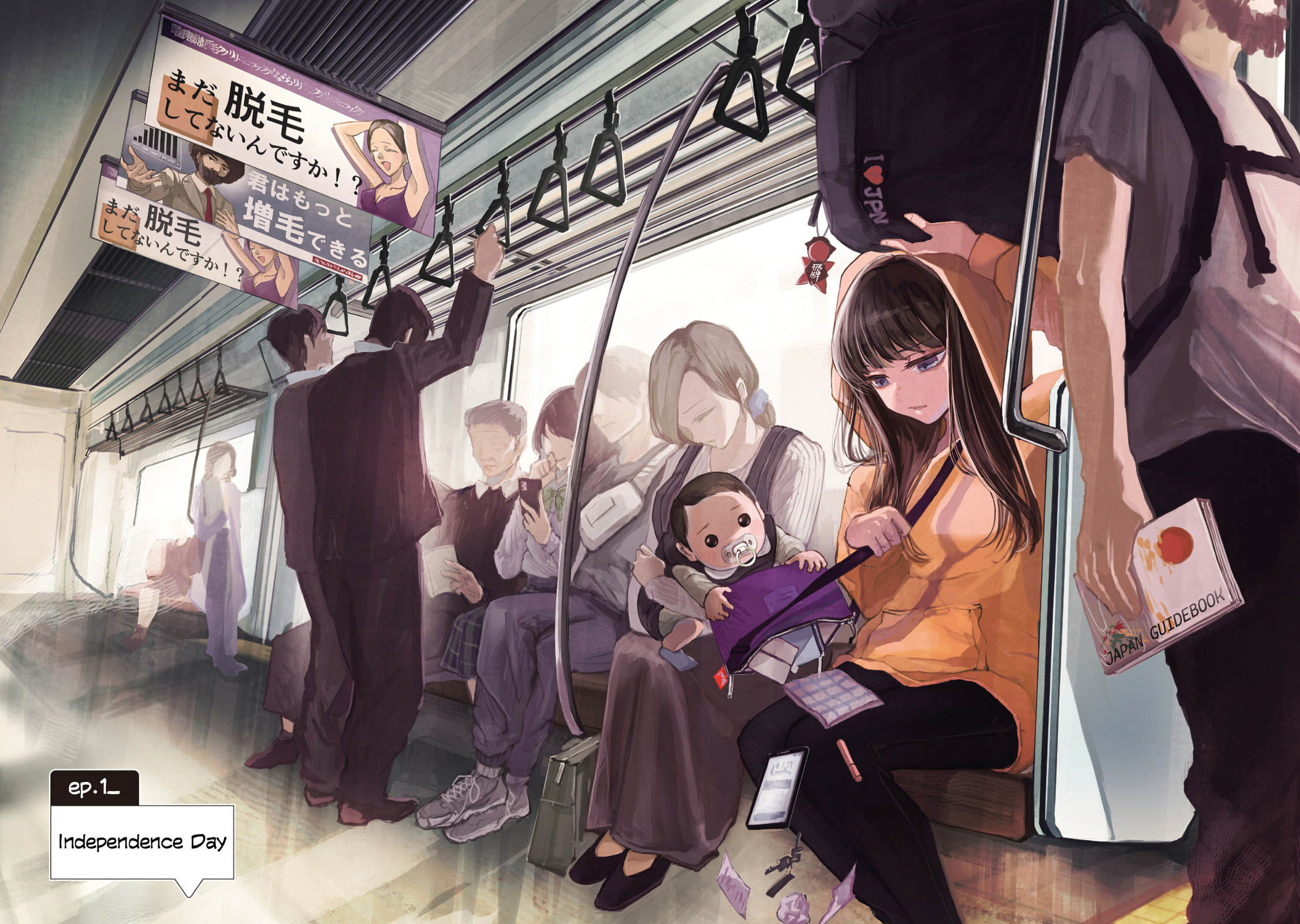 Read Normal Girl chapter 1 image 5 on Lezhin