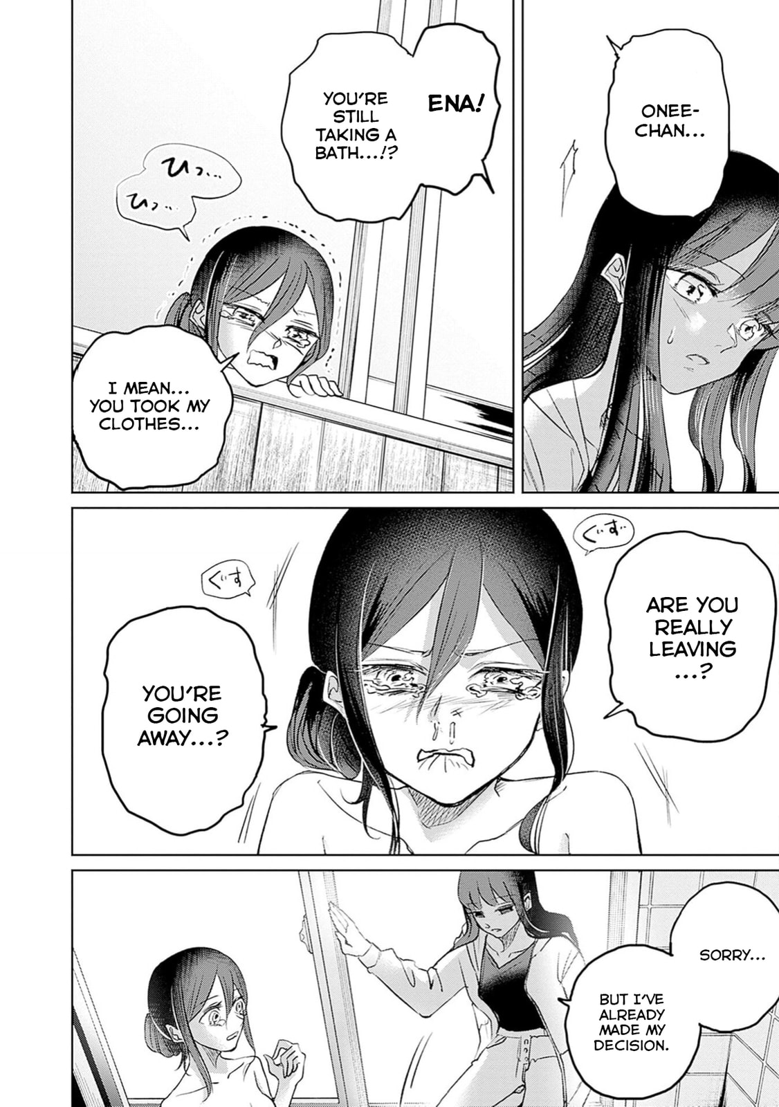Read Normal Girl chapter 1 image 53 on Lezhin