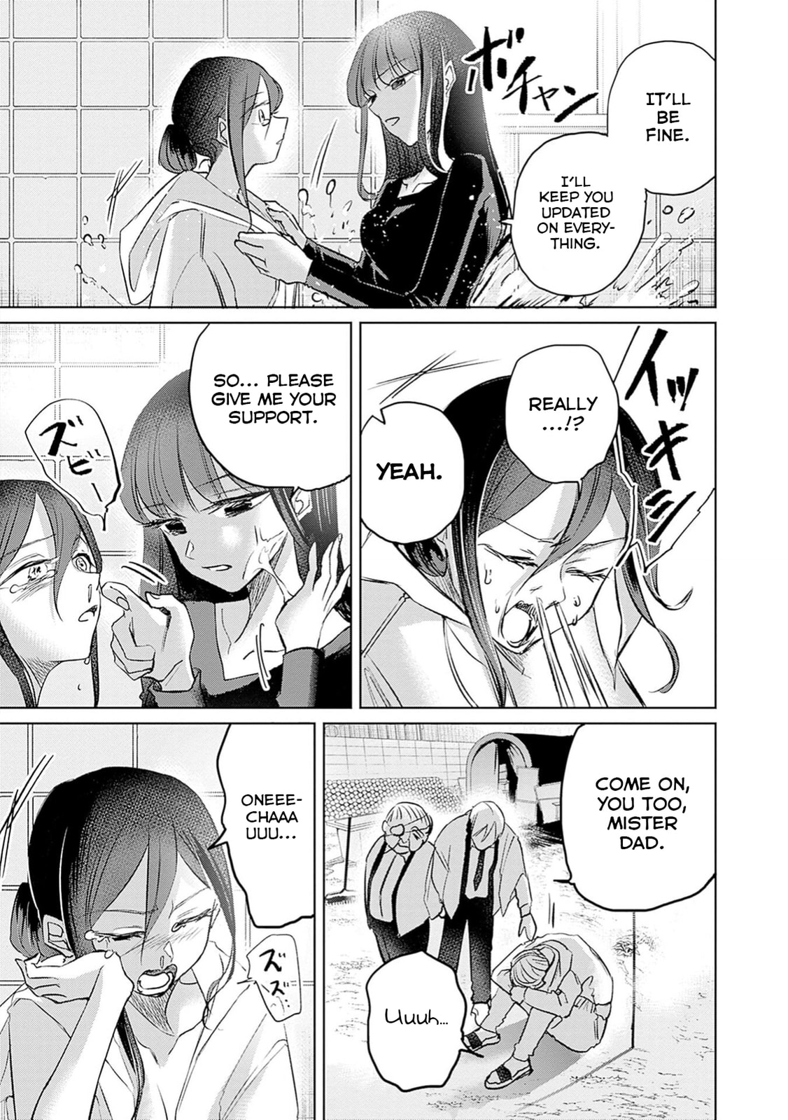 Read Normal Girl chapter 1 image 54 on Lezhin