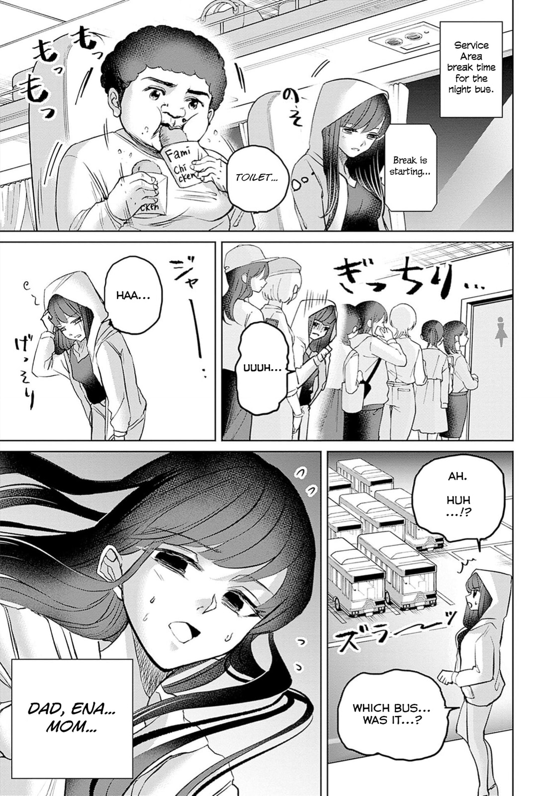Read Normal Girl chapter 1 image 56 on Lezhin