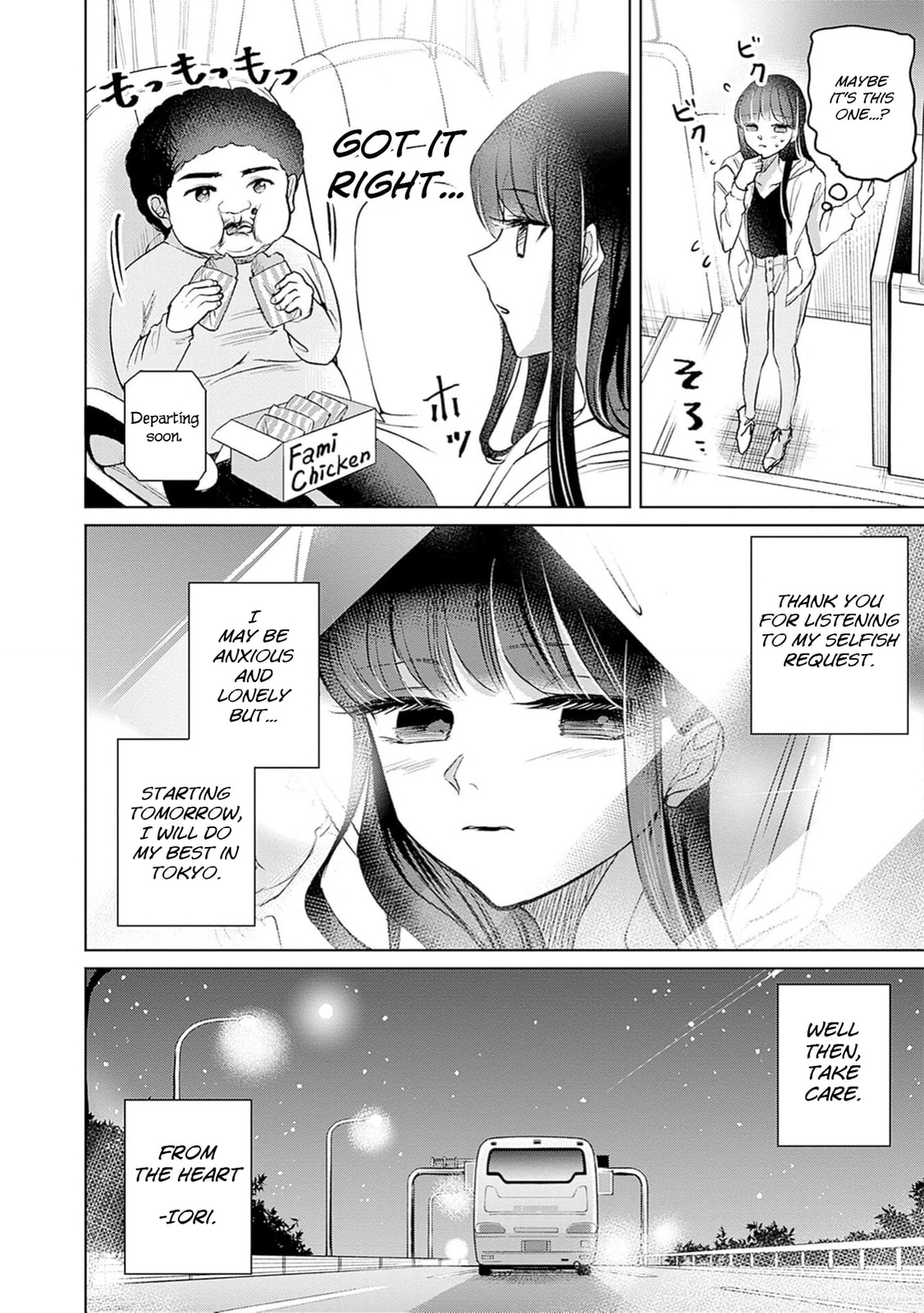 Read Normal Girl chapter 1 image 57 on Lezhin