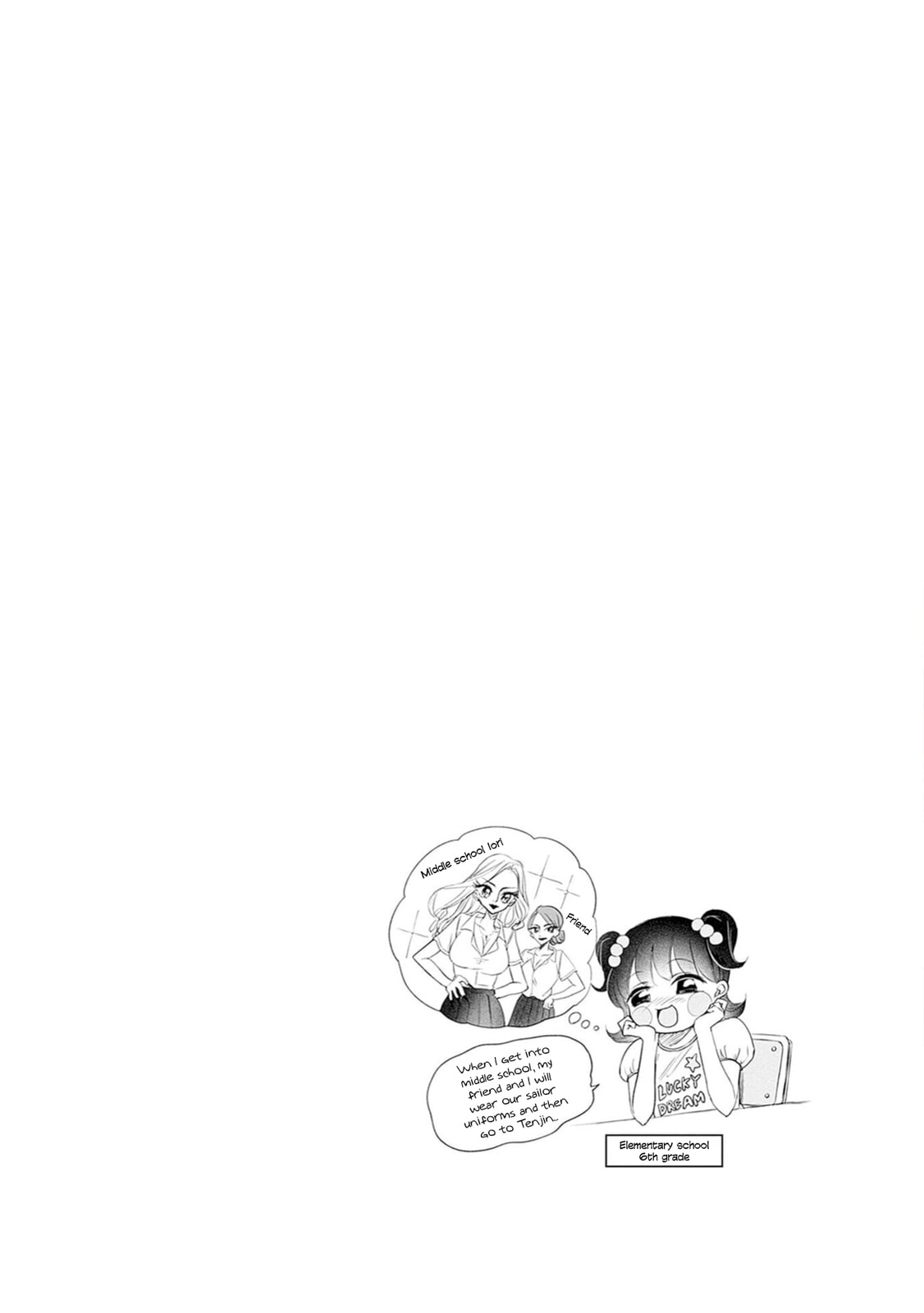 Read Normal Girl chapter 1 image 6 on Lezhin