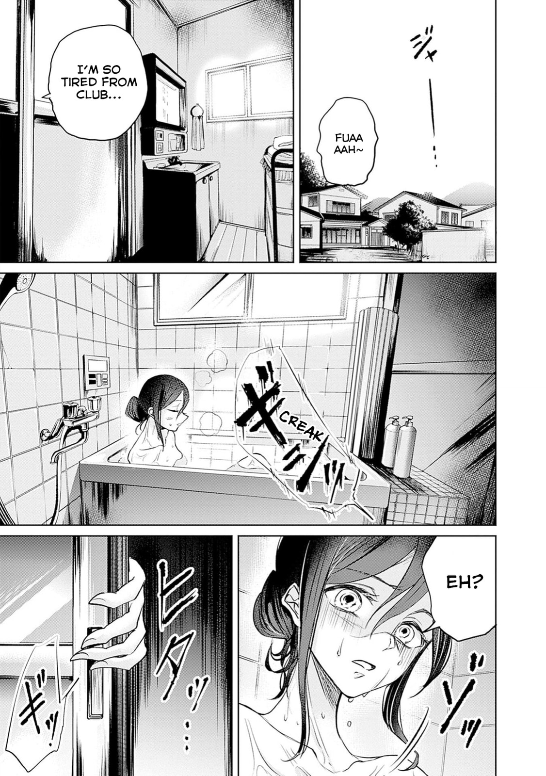 Read Normal Girl chapter 1 image 7 on Lezhin