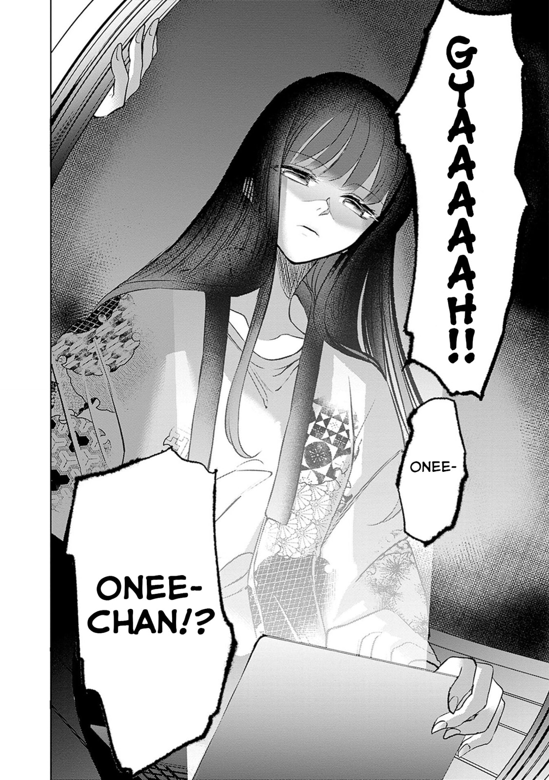 Read Normal Girl chapter 1 image 8 on Lezhin