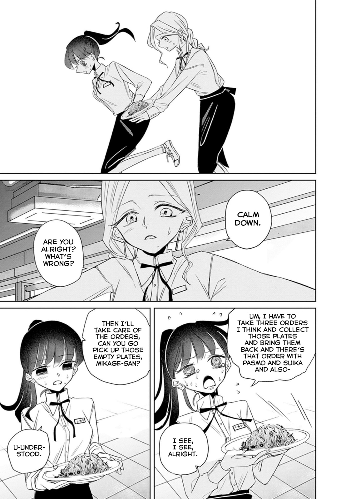 Read Normal Girl chapter 10 image 10 on Lezhin