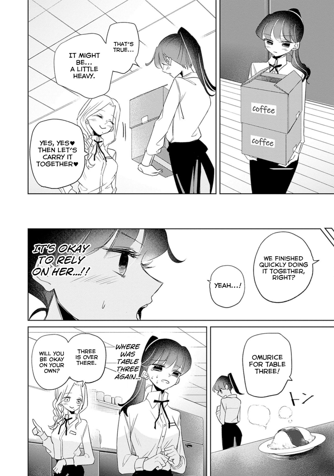 Read Normal Girl chapter 10 image 13 on Lezhin