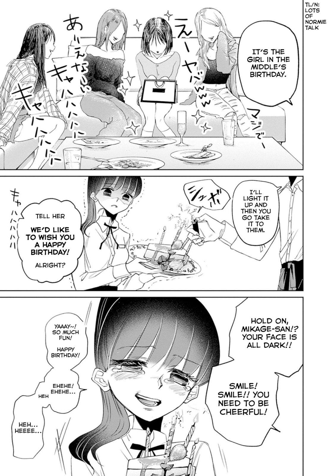 Read Normal Girl chapter 10 image 2 on Lezhin